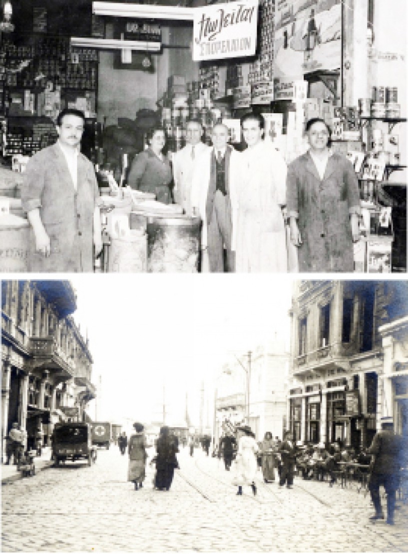 «ΘΕΣΣΑΛΟΝΙΚΗΣ ΕΜΠΟΡΙΟΝ 1870-1970» Η έκθεση εγκαινιάζεται στο Συνεδριακό Κέντρο Τράπεζας Πειραιώς στη Θεσσαλονίκη