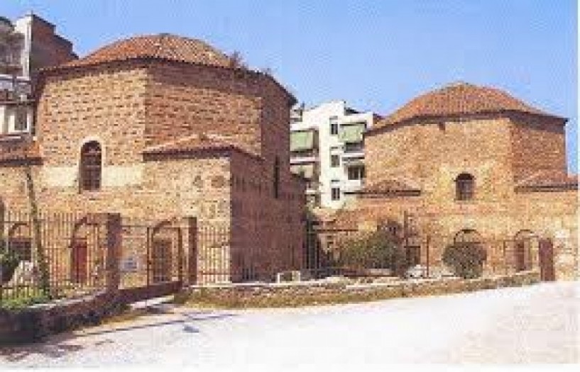 Εγκρίθηκαν 900.000 ευρώ για την αποκατάσταση του δίδυμου  οθωμανικού λουτρού της Βέροιας