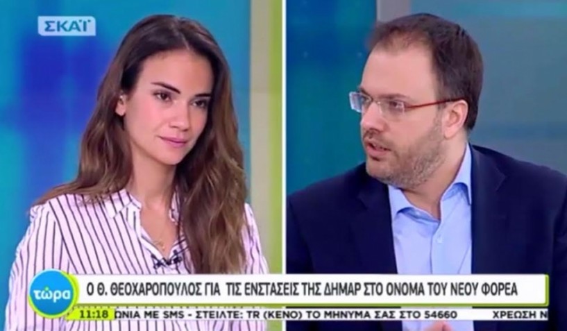 Θανάσης Θεοχαρόπουλος: “Δημοκρατικό Κόμμα” ή εναλλακτικά “Προοδευτική Παράταξη” η πρότασή μου για την ονομασία του νέου ενιαίου φορέα