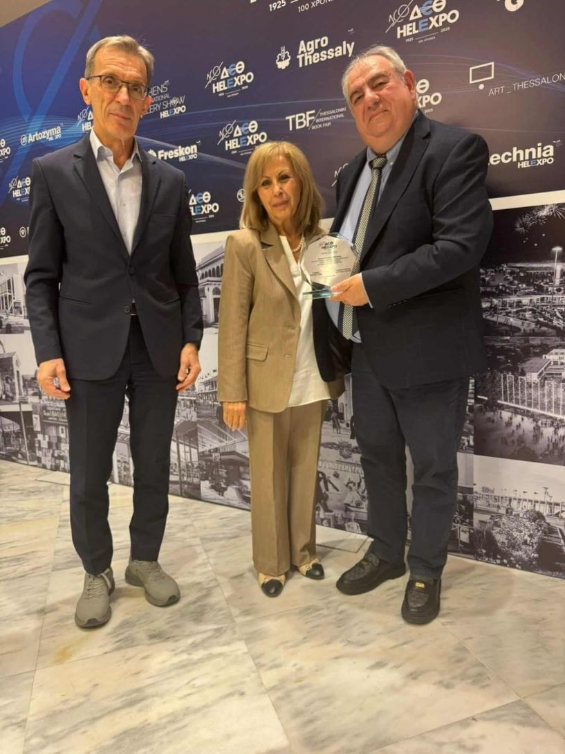 Η Περιφερειάρχης Κ. Μακεδονίας βράβευσε τον Γεδεών Βούλη για την διαδρομή του στην διοίκηση της Δ.Ε.Θ.