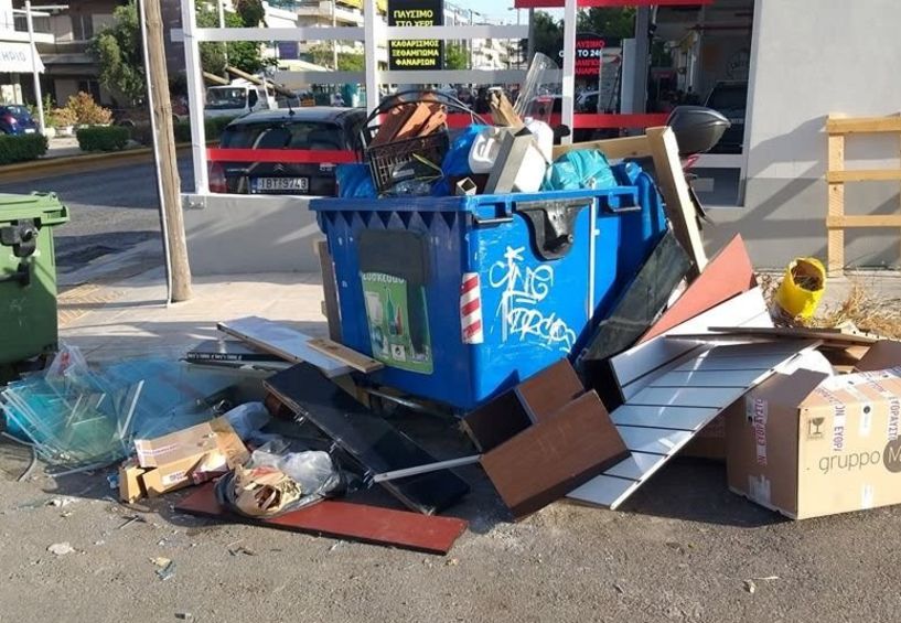 Δήμος Νάουσας: Ενημέρωση για την αποκομιδή μη αστικών - ογκωδών απορριμμάτων και τον  καθαρισμό ιδιωτικών οικοπέδων