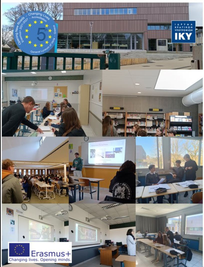 Δημιουργικές και Πολυεπίπεδες Εκπαιδευτικές Δραστηριότητες Επιτόπιας Παρακολούθησης Μαθημάτων και Διδασκαλίας (Job Shadowing) στο πλαίσιο του Ευρωπαϊκού Προγράμματος Erasmus+ του 5ου ΓΕΛ Βέροιας