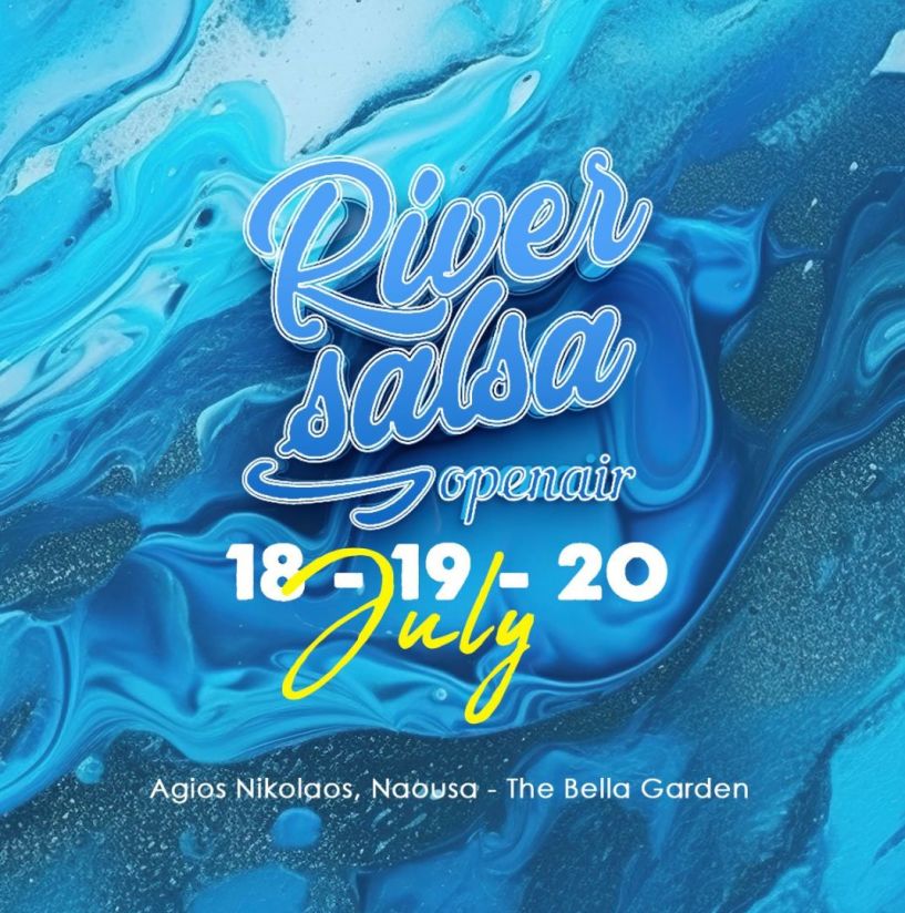 Το 5th River Salsa Openair Festival έρχεται στον Άγιο Νικόλαο Νάουσας