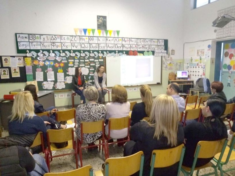 Ενημερωτική εκδήλωση από το Κέντρο Συμβουλευτικής Υποστήριξης Γυναικών στο 6ο Δημοτικό σχολείο Βέροιας