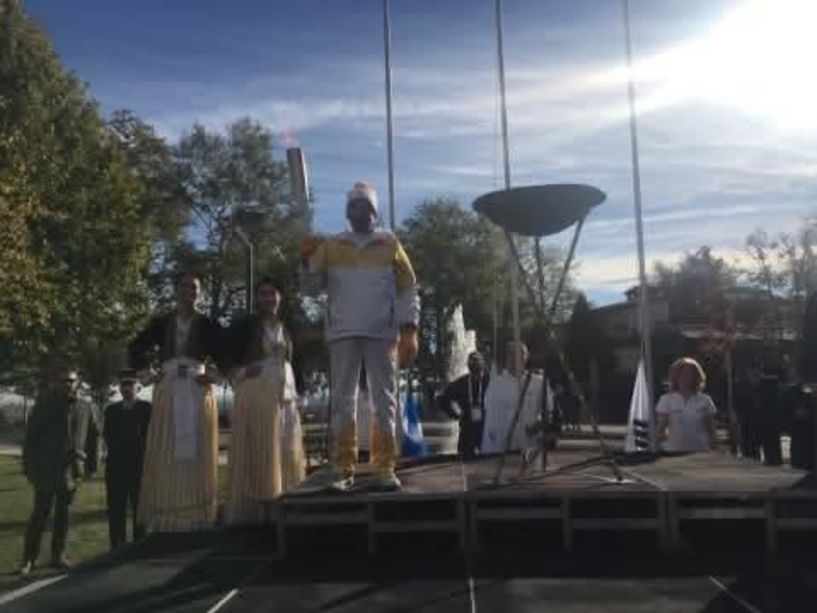 ΣΥΛΛΟΓΟΣ ΧΙΟΝΟΔΡΟΜΩΝ ΟΡΕΙΒΑΤΩΝ ΒΕΡΟΙΑΣ Αποχαιρετισμός… Ο Αρχηγός μας  δεν μένει πια εδώ…