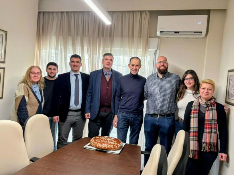 Η Δικηγορική Εταιρεία Π3 έκοψε την βασιλόπιτα