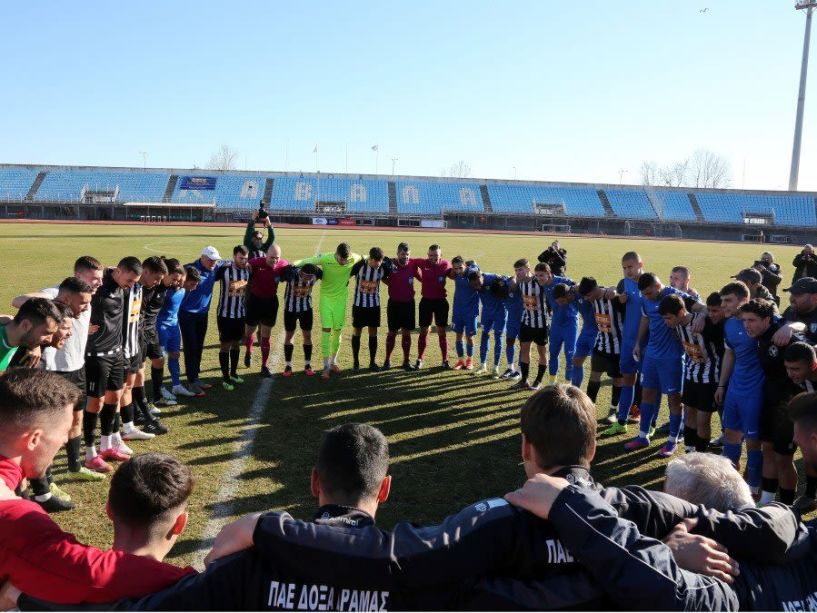 Φιλικό για τον Αλκη μεταξύ Καβάλας και Δόξας Δράμας (0-1) 