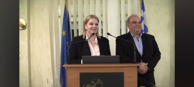  «Μ.Α.μ.Α.»: Με επιτυχία ολοκληρώθηκε η επιστημονική εκδήλωση για την διαχείριση Ασθενούς στο Φάσμα του Αυτισμού