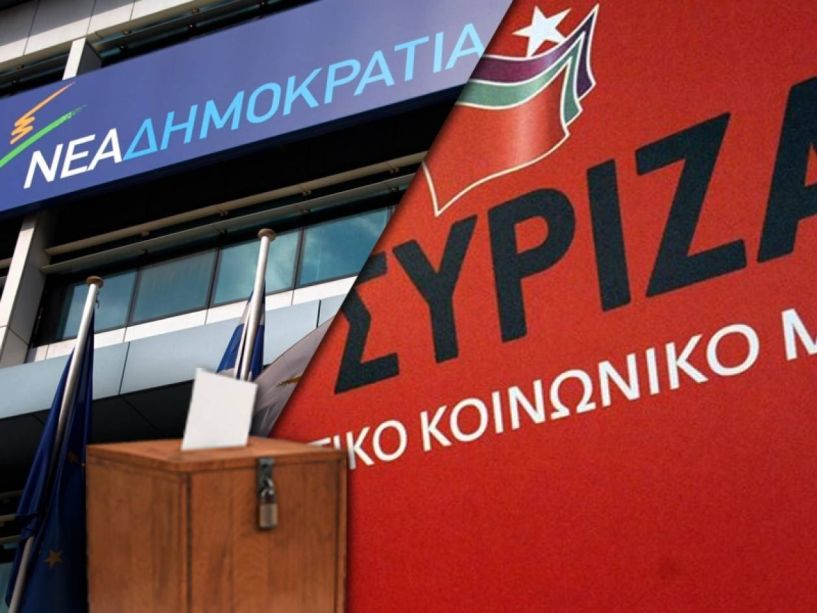 Σήριαλ του Φώσκολου  η ανακοίνωση  των υποψηφίων βουλευτών