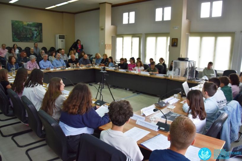 Με επιτυχία πραγματοποιήθηκε το 