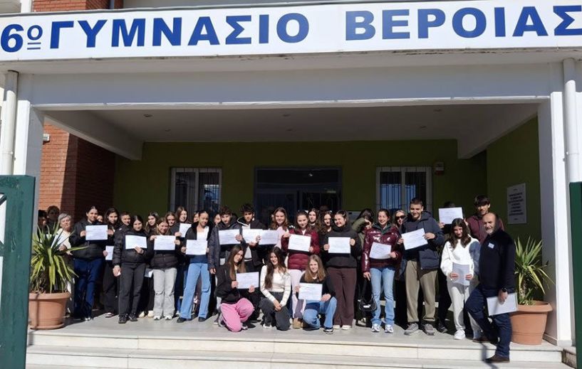 Σχολική Διαμεσολάβηση:  Μια δημιουργική συνεργασία μεταξύ του 2ου και 6ου Γυμνασίου Βέροιας