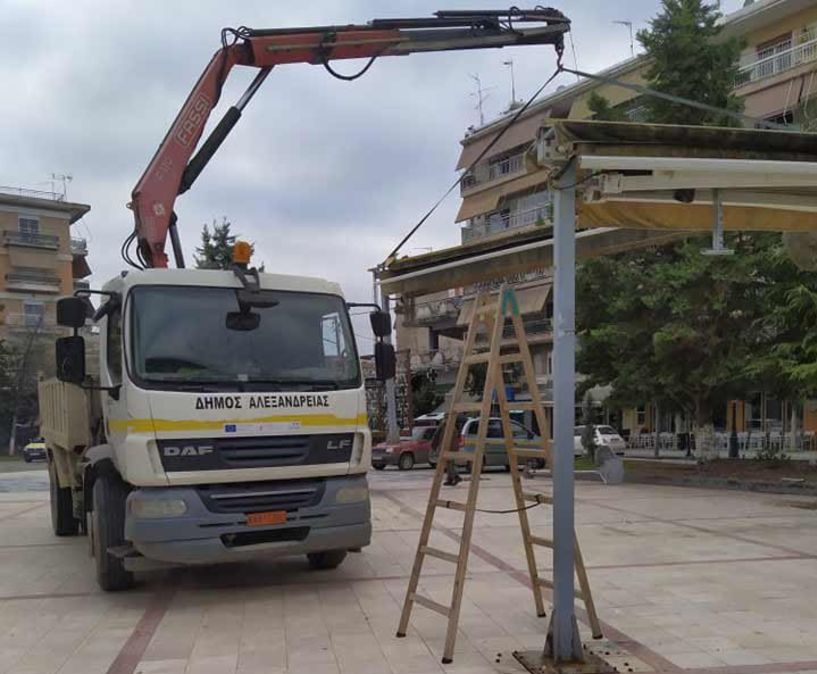 Το παγοδρόμιο 