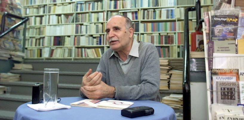 Ντίνος Χριστιανόπουλος: Πέθανε ο σπουδαίος και ανένταχτος ποιητής μας