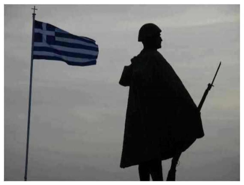 Μήνυμα του βουλευτή της Ν. Δ. Λάζαρου Τσαβδαρίδη, για την Εθνική Επέτειο