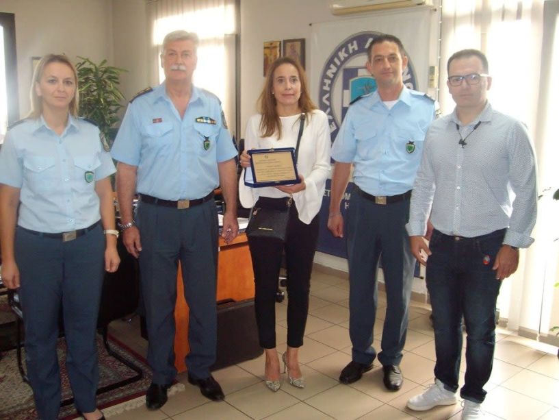 Αστυνομική Διεύθυνση Ημαθίας: Βραβεύτηκε η δερματολόγος Αντωνία Μανουσάρη για τις δωρεάν υπηρεσίες της! 