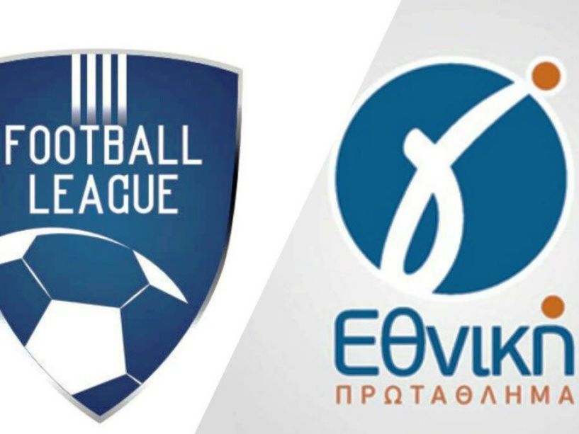 Συνεχίζουν κανονικά προπονήσεις Football League και Γ’ Εθνική μετά την νέα ΚΥΑ 