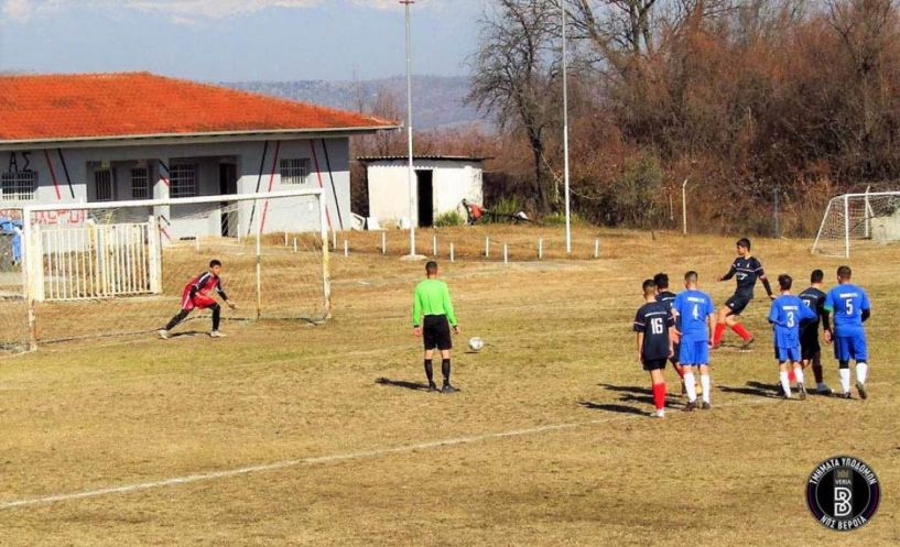 Αποτελέσματα αγώνων τμημάτων υποδομών  του ΝΠΣ  ΒΕΡΟΙΑ