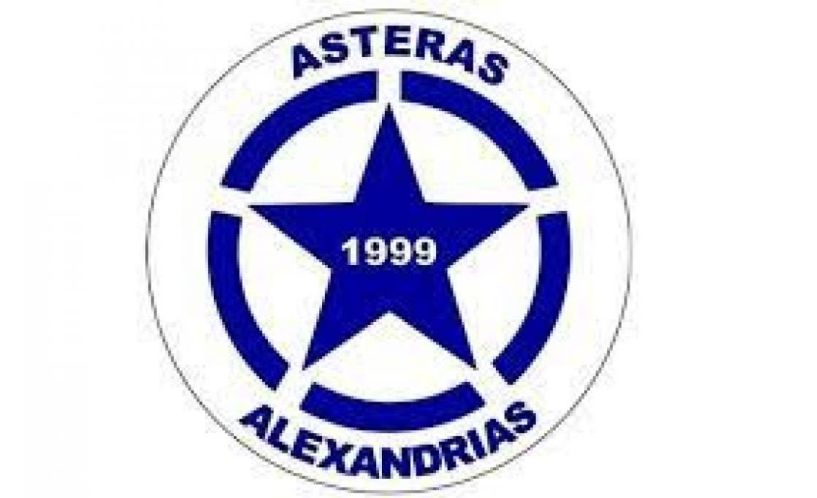 Στο πρωτάθλημα Θεσσαλονίκης θα πάρει μέρος η Κ16 του Αστέρα Αλεξάνδρειας