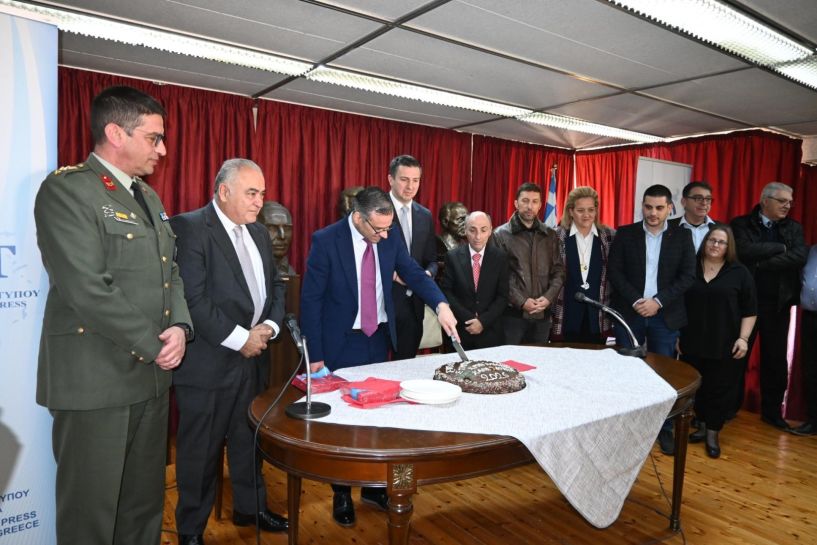 Στην εκδήλωση της Ένωσης Συντακτών Επαρχιακού Τύπου Εκπρόσωποι των Πολιτικών Αρχηγών 