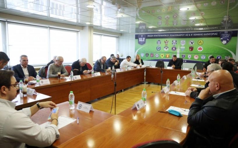 Κοινή προσπάθεια για την έναρξη των πρωταθλημάτων SL2 και FL