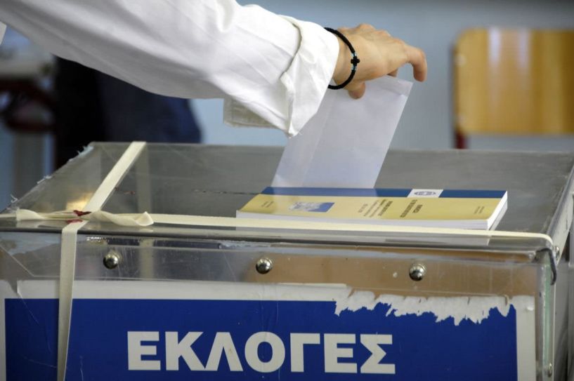 Προεκλογική περίοδος…χωρίς εκλογές!