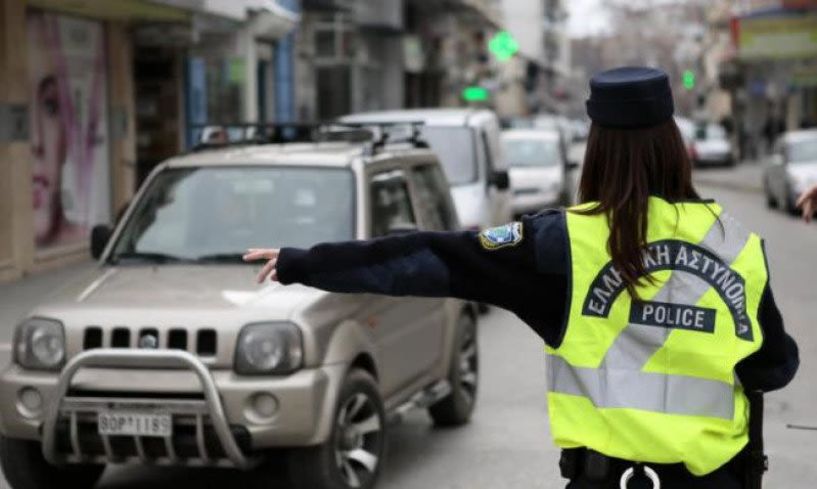 Περιοριστικά μέτρα κυκλοφορίας το Σαββατοκύριακο  στη Βέροια για τις εκδηλώσεις των 100 χρόνων  από τη Γενοκτονία των Ποντίων