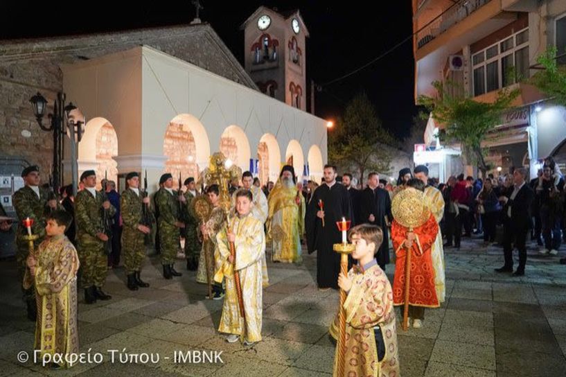 Πάσχα 2021 - Η ανακοίνωση της Ιεράς Συνόδου: Ανοικτές εκκλησίες τη Μεγάλη Εβδομάδα - Ανάσταση στις 21:00 στο προαύλιο