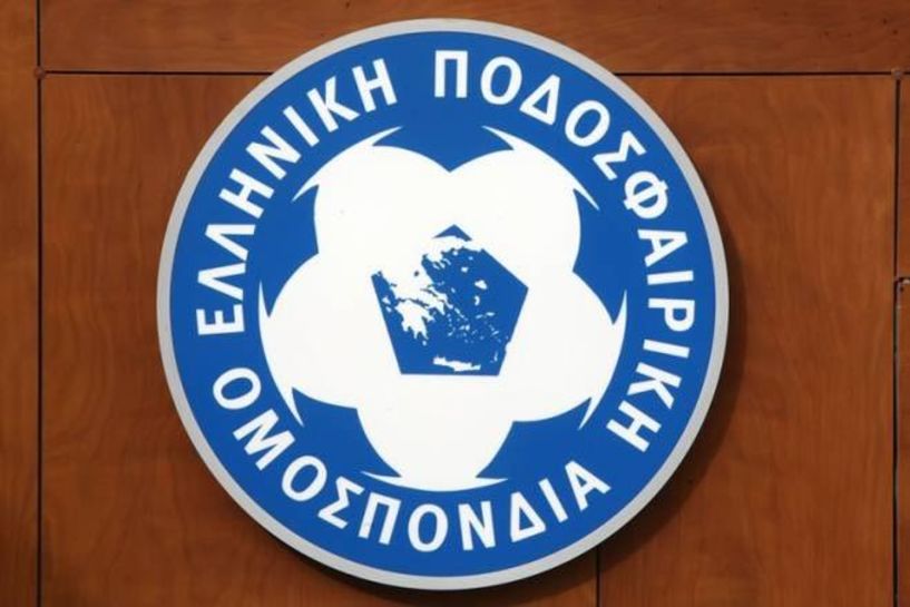 ΕΠΟ: «Ας σταματήσει η πρόκληση της φίλαθλης κοινής γνώμης και η στοχοποίηση των διαιτητών, τώρα!»