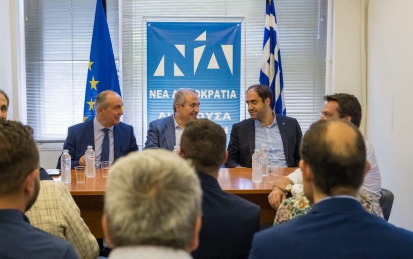 Επίσκεψη κλιμακίου της ΝΔ με επικεφαλής τον υφ. ΥΕΘ, Γιάννη Κεφαλογιάννη (ΦΩΤΟΣ)