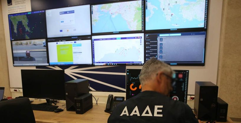 Με νομοθετική παρέμβαση του Υπουργείου Εθνικής Οικονομίας: Αναστολή ποινικών διώξεων για χρέη προς το Δημόσιο που εξυπηρετούνται με ρύθμιση δόσεων