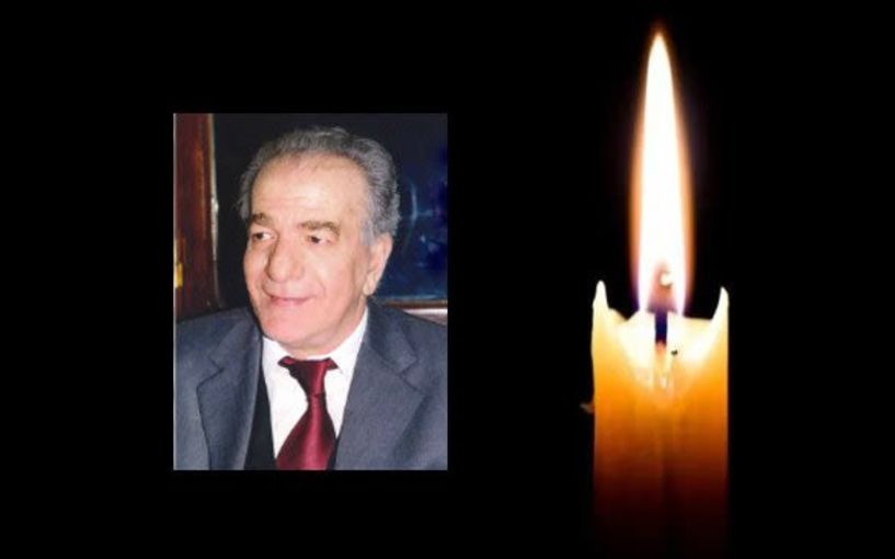 Έφυγε από τη ζωή ο Κωνσταντίνος Αδαμίδης σε ηλικία 80 ετών