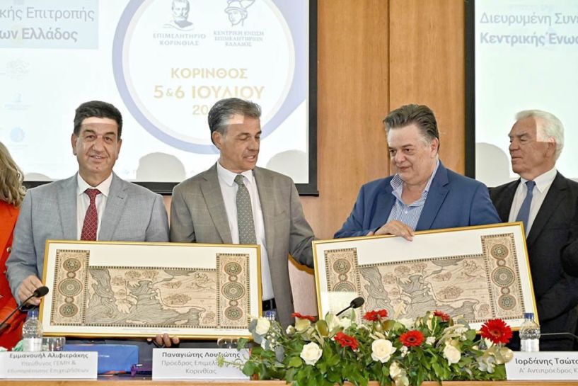 Αδελφοποιήθηκαν «στα Βήματα του Αποστόλου Παύλου», τα Επιμελητήρια Ημαθίας, Κορίνθου και Καβάλας 