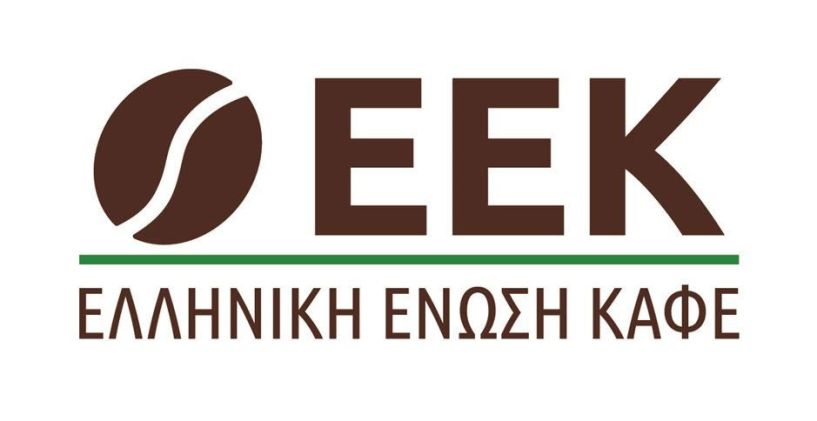 Με την Υφυπουργό Οικονομικών, Κατερίνα Παπανάτσιου συναντήθηκαν μέλη της  Ελληνικής Ένωσης Καφέ για κρίσιμα θέματα του κλάδου