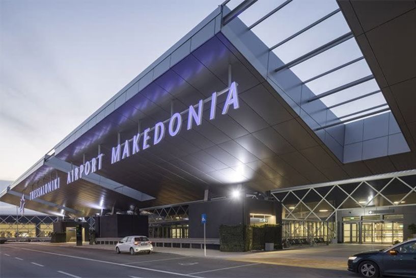 Το αεροδρόμιο «Μακεδονία» Θεσσαλονίκης πάει για νέο ρεκόρ με 8 εκατομμύρια επιβάτες το 2025