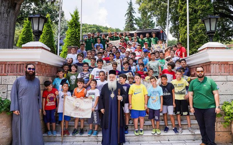 «Φιλοξενία Δοβρά» - Για ακόμη μία χρονιά θα λειτουργήσει για παιδιά και νέους