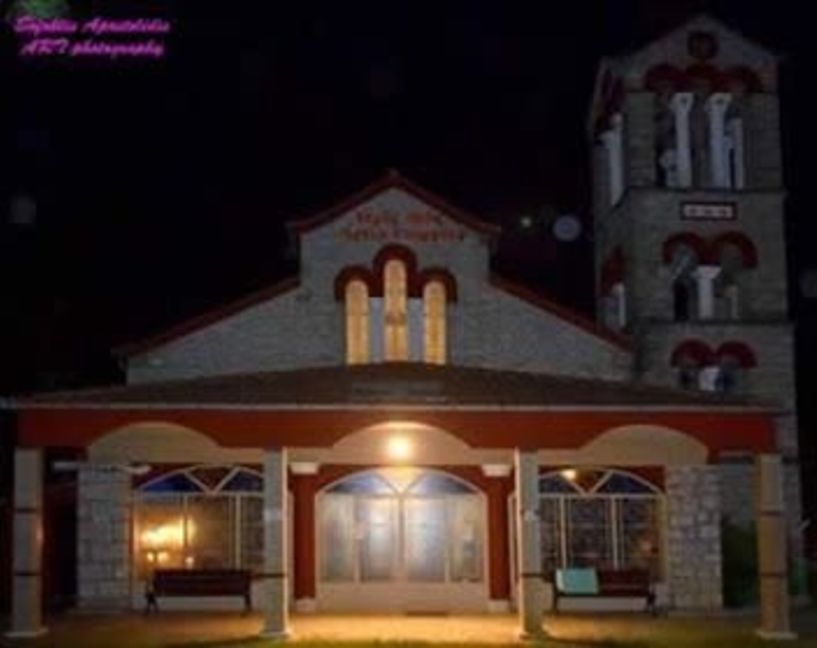 Πανηγυρίζει τη Δευτέρα ο Ι. Ναός  Αγίου Γεωργίου στους Γεωργιανούς