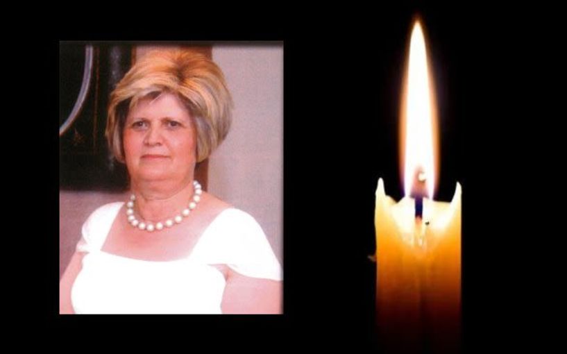 Έφυγε από τη ζωή η Θωμαή Κων. Αγγελακοπούλου-Σπύρου σε ηλικία 68 ετών