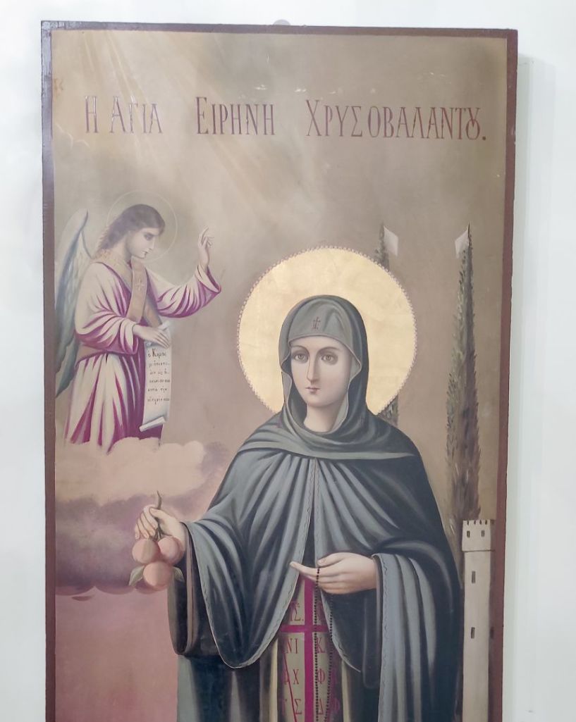 Την Κυριακή 28/7: Πανηγυρίζει ο Ιερός Ναός Αγίων Αναργύρων Βέροιας τη μνήμη της Αγίας Ειρήνης Χρυσοβαλάντου
