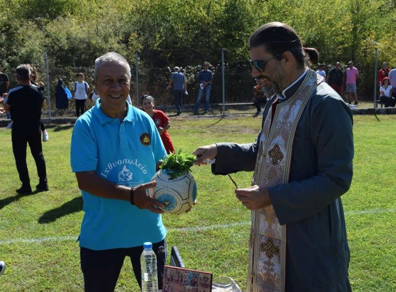 Αγιασμός στην Ακαδημία Βέροιας 