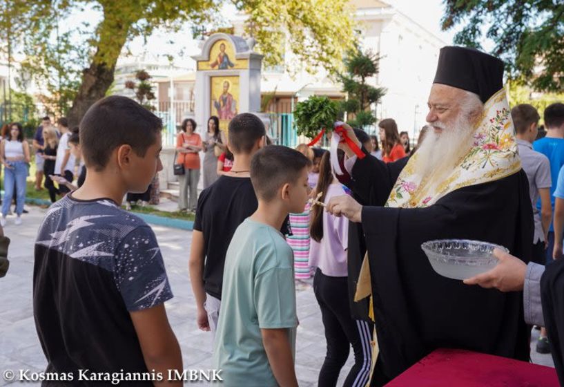 Αγιασμός για την έναρξη των μαθημάτων του Κοινωνικού Φροντιστηρίου της Ιεράς Μητρόπολης Βέροιας