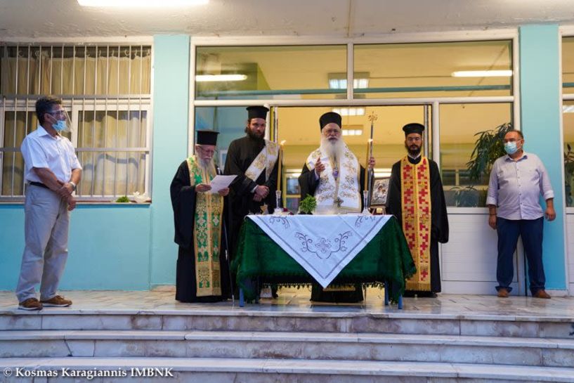 Αγιασμός τελέσθηκε χθες στο Εσπερινό Γυμνάσιο και Λύκειο Βέροιας από τον Μητροπολίτη Βεροίας