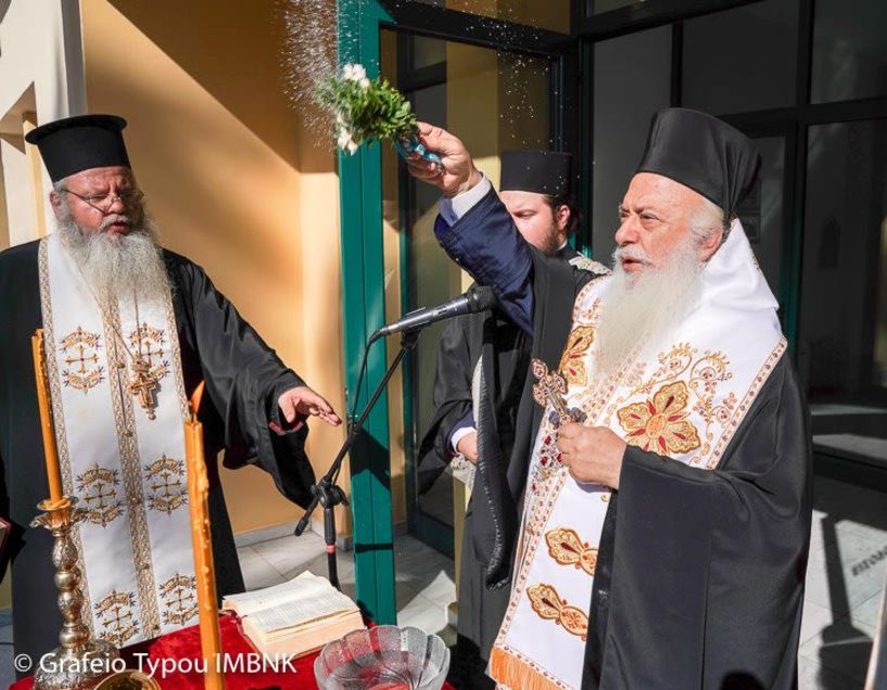 Αγιασμός θα τελεστεί στο ΠΑΥΛΕΙΟ Πολιτιστικό Κέντρο στην Βέροια για τη νέα σχολική χρονιά του Ωδείου και της Σχολή Βυζαντινής Μουσικής της Μητρόπολης