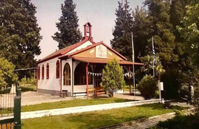 ΙΕΡΟΣ ΝΑΟΣ ΑΓΙΟΥ ΓΕΩΡΓΙΟΥ ΛΑΖΟΧΩΡΙ   ΠΡΟΓΡΑΜΜΑ ΠΑΝΗΓΥΡΕΩΣ ΑΓΙΟΥ ΓΕΩΡΓΙΟΥ ΜΕΓΑΛΟΜΑΡΤΥΡΟΣ