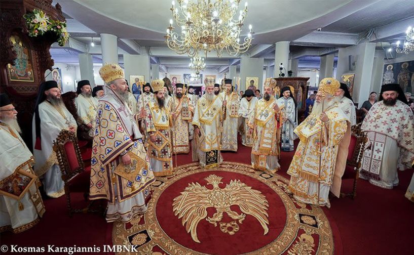 Πολυαρχιερατικό Συλλείτουργο για τον Άγιο Λουκά στη Δοβρά (BINTEO)