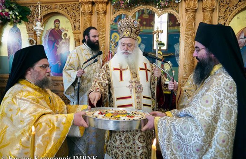 Η Βεργίνα γιόρτασε  τον προστάτη της  Άγιο Φώτιο, Πατριάρχη Κωνσταντινουπόλεως