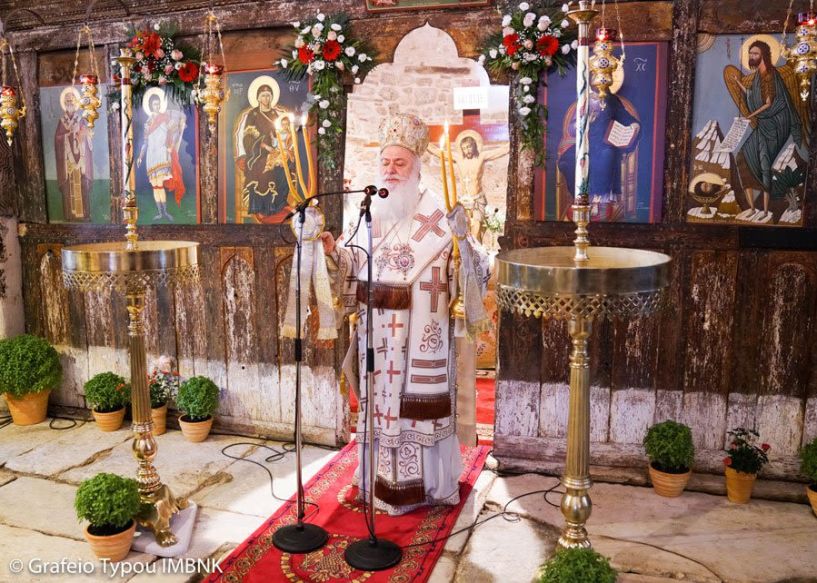 Πανηγυρίζει ο Ιερός Ναός Αγίου Προκοπίου - Το πρόγραμμα των Ιερών Ακολουθιών