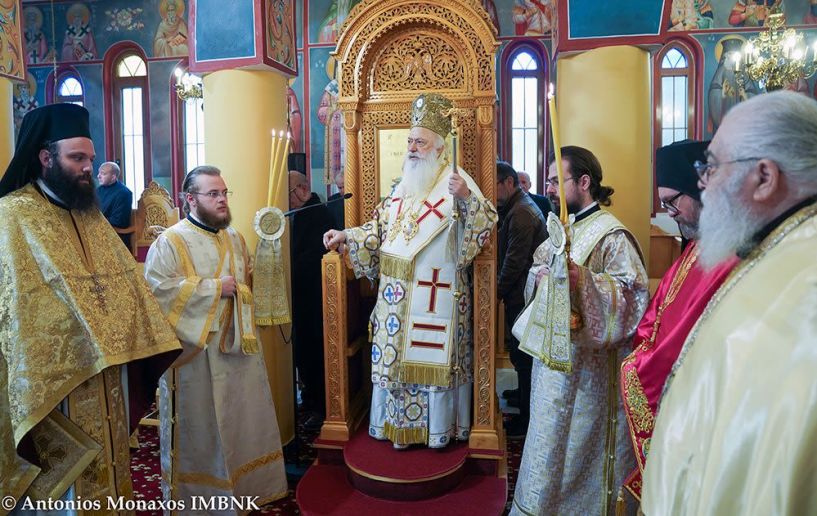 Μνημόσυνο για τον μακαριστό Μητροπολίτη Ροδοστόλου κυρό Χρυσόστομο στον Άγιο Νεκτάριο στη Βέροια