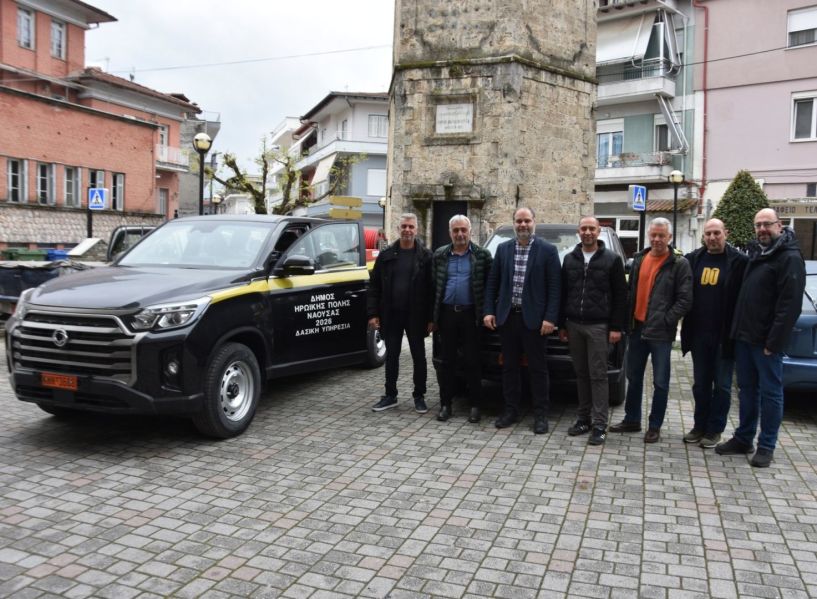Ο Δήμος Νάουσας ενισχύει την επιχειρησιακή του ετοιμότητα με δύο νέα οχήματα εξοπλισμένα με αυτόνομο πυροσβεστικό σύστημα