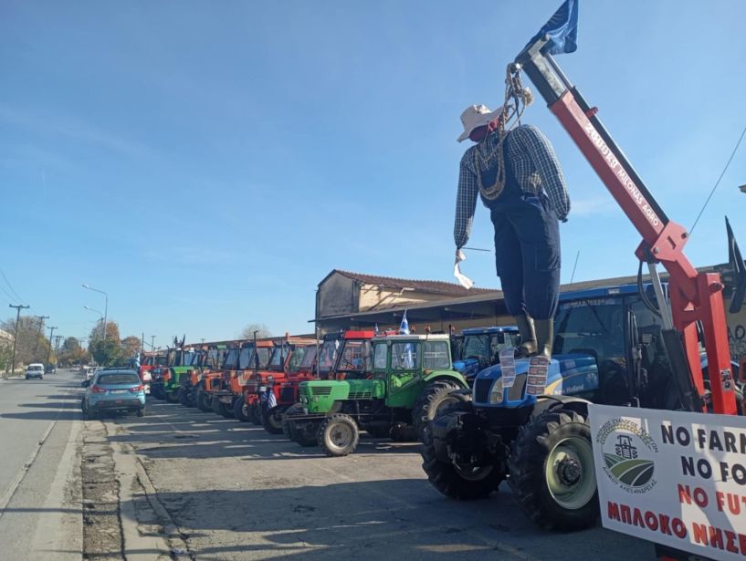Συμπαράσταση της Ομάδας Δράσεων Ενεργών Πολιτών Δήμου Αλεξάνδρειας στους αγρότες 
