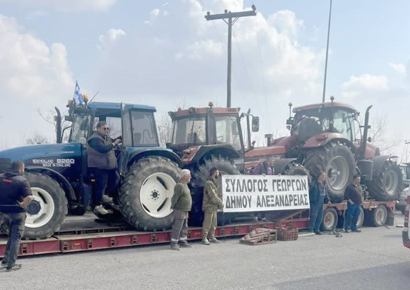 ΑΓΡΟΤΙΚΟΣ ΣΥΛΛΟΓΟΣ  ΔΗΜΟΥ ΑΛΕΞΑΝΔΡΕΙΑΣ:  Ζητούμε επίσημη ενημέρωση από το ΥΠΠΑΤ για το νέο κανονισμό του ΕΛΓΑ